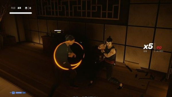 师父讲的是什么意思（师父塔楼全收集攻略） 第6张