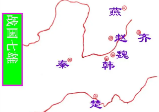 战国七雄是哪七雄啊（战国七雄指的是哪七个国家？他们有哪些特点？） 第1张