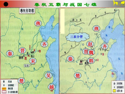 春秋五霸和战国七雄分别是什么?（春秋五霸和战国七雄指的是什么？他们是什么关系？） 第1张