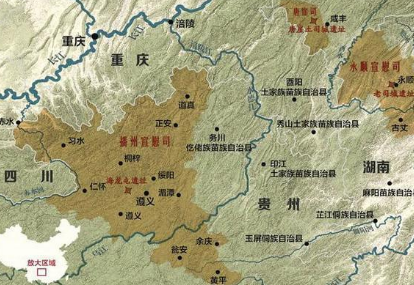 改土归流是什么朝代的故事（明清时期的改土归流是什么意思？为何要推行这一政策？） 第1张