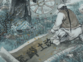 改土归流是谁提出来的（赵尔丰的“改土归流”核心是什么？成果如何？） 第1张