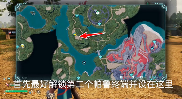 幻兽帕鲁（幻兽帕鲁自动化产线攻略） 第2张