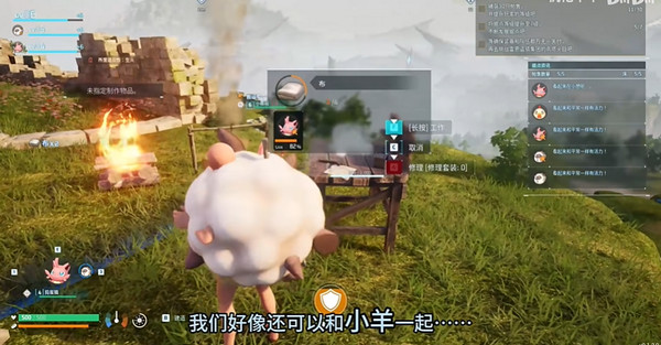 幻兽帕鲁（幻兽帕鲁自动化产线攻略） 第5张