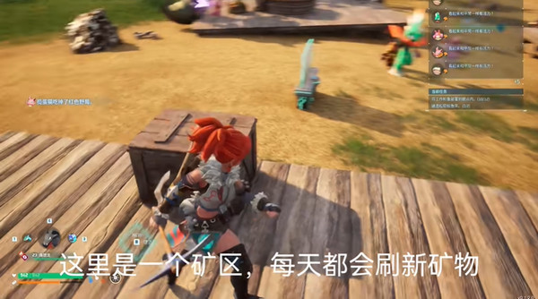 幻兽帕鲁（幻兽帕鲁自动化产线攻略） 第3张