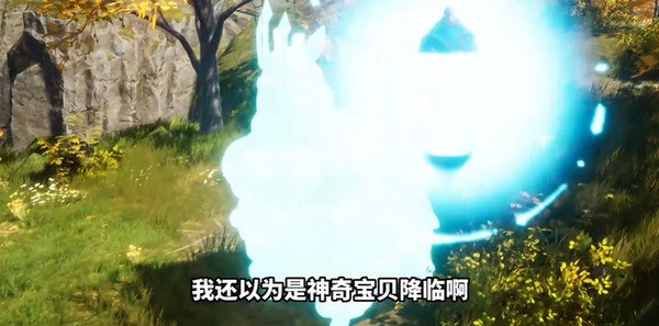 幻兽属性（幻兽帕鲁抓怪技巧） 第2张