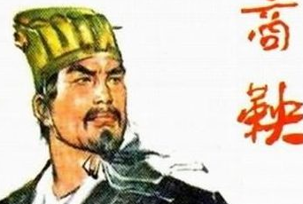秦国有几个宰相?下场都怎么样呢视频（秦国有几个宰相？下场都怎么样呢？） 第2张