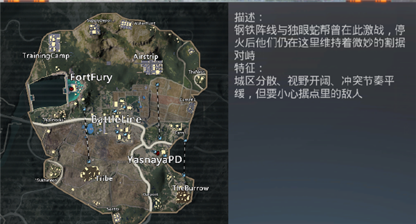 Pubg地铁逃生怎么玩（pubg地铁逃生怎么玩） 第7张