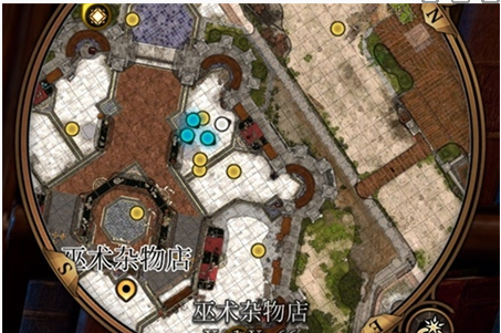 博德之门3任务流程图（博德之门3寒意之帽获取攻略） 第3张