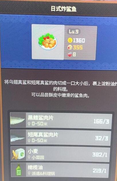 潜水员带什么装备（潜水员戴夫养殖场各区域养鱼心得） 第3张