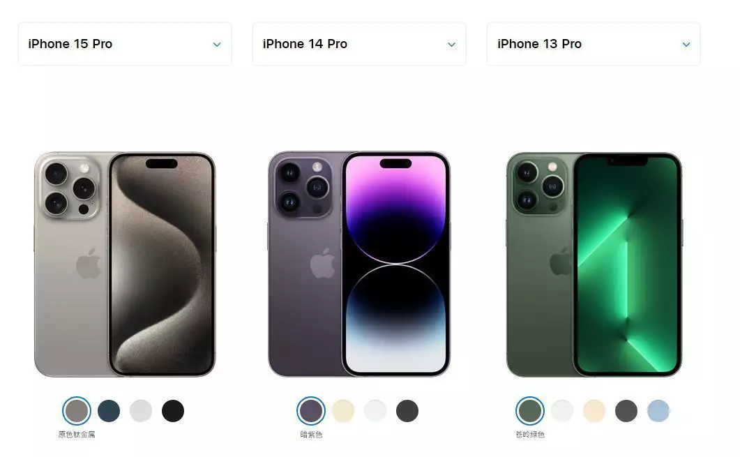 苹果手机何时降价(又要降价了?苹果iPhone第一季度在我国销量为4年来最惨的一次成名于《亮剑》,拥有盛世美颜却只会皱眉嘶吼,这个女演员很尴尬) 第2张 苹果手机何时降价(又要降价了?苹果iPhone第一季度在我国销量为4年来最惨的一次成名于《亮剑》,拥有盛世美颜却只会皱眉嘶吼,这个女演员很尴尬) 第2张