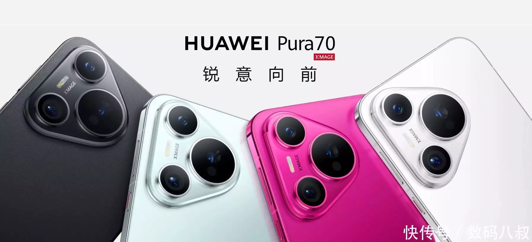 苹果手机何时降价(又要降价了?苹果iPhone第一季度在我国销量为4年来最惨的一次成名于《亮剑》,拥有盛世美颜却只会皱眉嘶吼,这个女演员很尴尬) 第4张 苹果手机何时降价(又要降价了?苹果iPhone第一季度在我国销量为4年来最惨的一次成名于《亮剑》,拥有盛世美颜却只会皱眉嘶吼,这个女演员很尴尬) 第4张