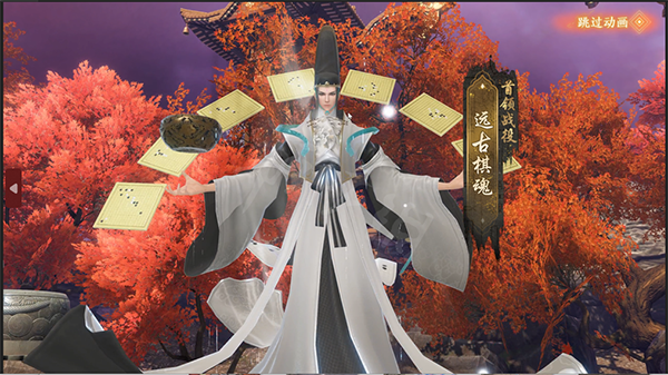 天龙八部22集珍珑棋局（天龙八部2飞龙战天珍珑棋局详情介绍） 第7张
