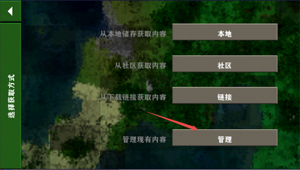 生存战争2.2扩展mod（生存战争2.3插件版怎么加模组） 第3张