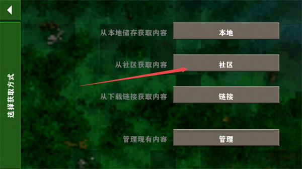 生存战争2.2扩展mod（生存战争2.3插件版怎么加模组） 第6张