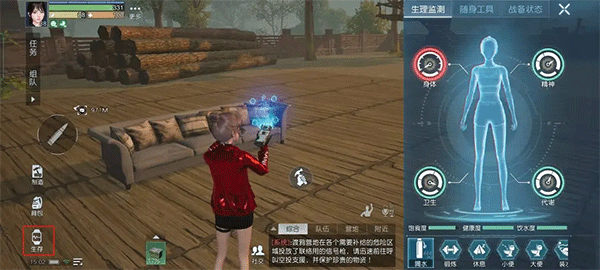 黎明觉醒闪退打不开咋办（黎明觉醒怎么玩） 第1张