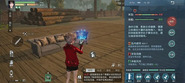 黎明觉醒闪退打不开咋办（黎明觉醒怎么玩） 第2张