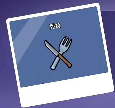 杀鹅有什么讲究吗（鹅鸭杀职业大全） 第3张