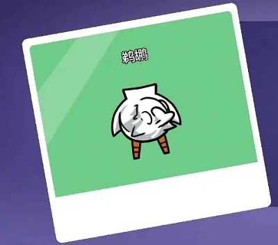 杀鹅有什么讲究吗（鹅鸭杀职业大全） 第6张