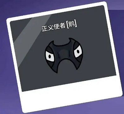 杀鹅有什么讲究吗（鹅鸭杀职业大全） 第10张