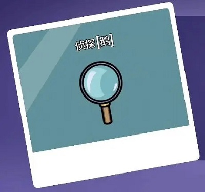 杀鹅有什么讲究吗（鹅鸭杀职业大全） 第16张