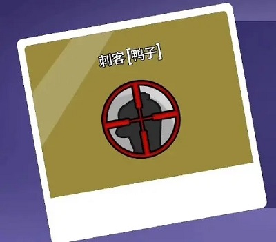 杀鹅有什么讲究吗（鹅鸭杀职业大全） 第30张