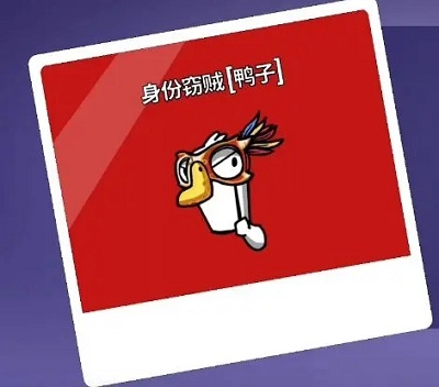 杀鹅有什么讲究吗（鹅鸭杀职业大全） 第34张