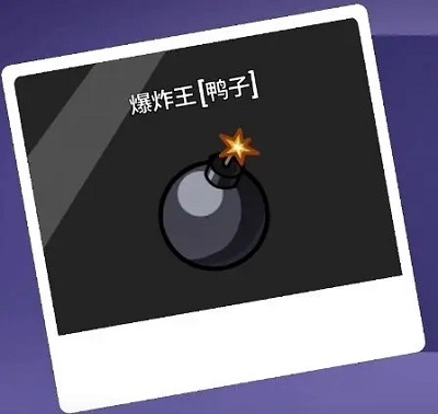杀鹅有什么讲究吗（鹅鸭杀职业大全） 第33张