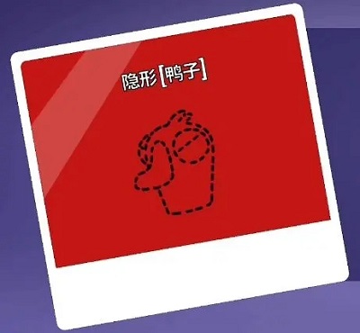 杀鹅有什么讲究吗（鹅鸭杀职业大全） 第37张