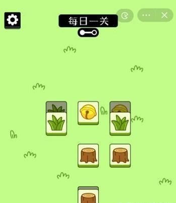 羊羊赚钱下载（羊了个羊新手攻略） 第3张