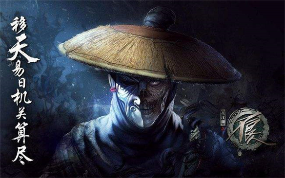 不良人3游戏什么时候出第二部（不良人3手游哪个角色厉害） 第2张
