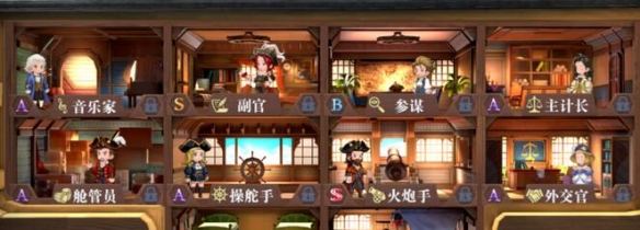 黎明之海礼包怎么领（黎明之海新手战力提升攻略） 第7张