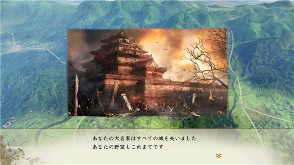 信长之野望自建新势力（信长之野望新生小势力玩法技巧心得） 第2张
