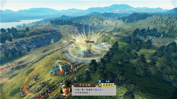 信长之野望新生 switch（信长之野望新生会战系统玩法机制） 第7张