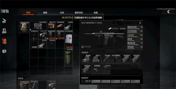 暗区突围在哪里抢号（暗区突围怎么快速舔包） 第7张