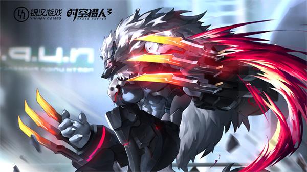 时空猎人3狼人技能介绍（时空猎人3狼人技能介绍） 第2张
