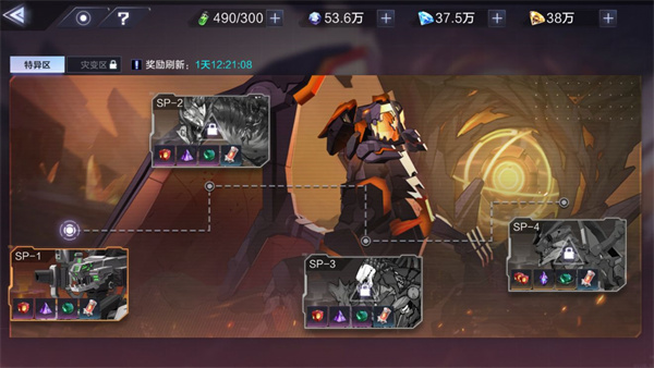 时空猎人3怎么样（时空猎人3新手攻略） 第20张