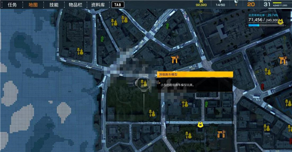 幽灵线东京是b社的吗（幽灵线东京怀旧物品收集攻略） 第6张