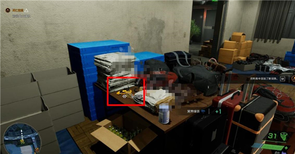 幽灵线东京是b社的吗（幽灵线东京怀旧物品收集攻略） 第7张