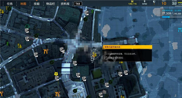 幽灵线东京是b社的吗（幽灵线东京怀旧物品收集攻略） 第22张