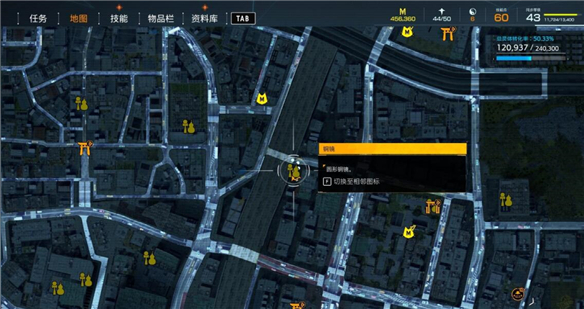 幽灵线:东京恐怖吗（幽灵线东京文物收藏品位置分享） 第17张