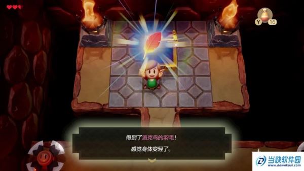 塞尔达传说织梦岛长尾大空洞攻略（塞尔达传说织梦岛长尾大空洞攻略） 第14张