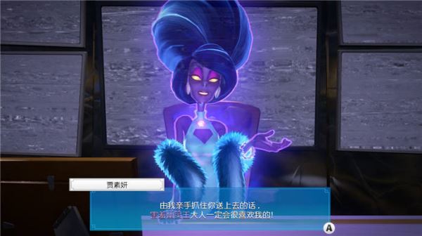 路易吉洋馆三第十五层（路易吉洋馆3第15楼boss怎么打） 第1张