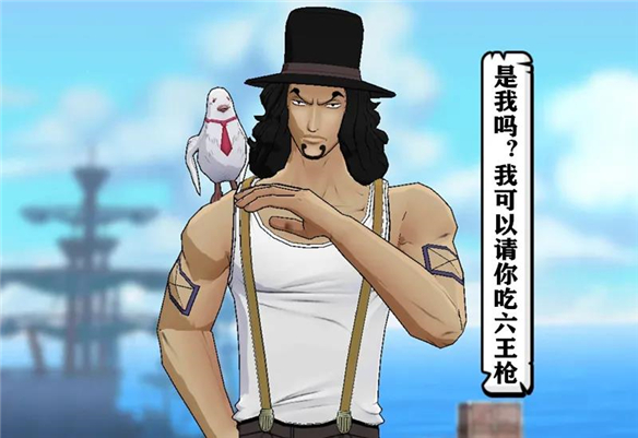 航海王燃烧意志晋升是什么意思呀（航海王燃烧意志晋升系统攻略） 第8张