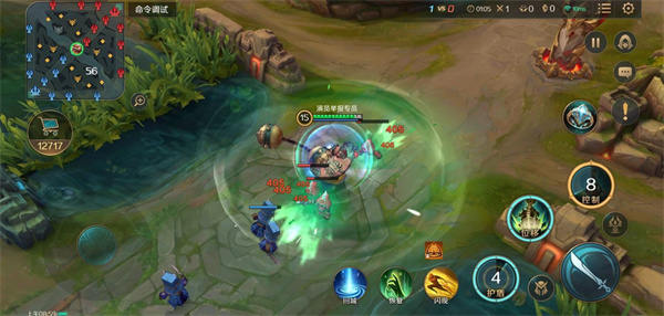 曙光英雄对照表lol（曙光英雄许诸人物介绍） 第2张