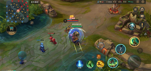 曙光英雄对照表lol（曙光英雄许诸人物介绍） 第3张