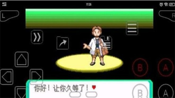口袋妖怪究极绿宝石5.0二周目攻略（口袋妖怪究极绿宝石5.3攻略） 第2张