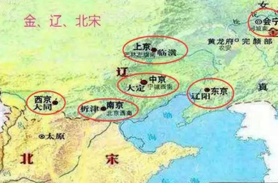 古时候西京是哪里（历史上有西京吗？盘点历朝历代曾经存在过的“西京”） 第3张
