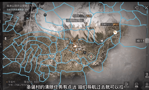 明日之后再见地球地板（明日之后再生者日常任务攻略） 第5张