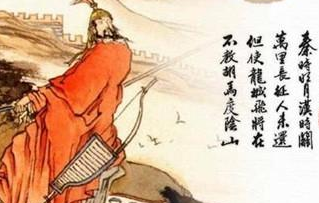 王昌龄的死因真相是什么呢视频（作为边塞诗的鼻祖，王昌龄究竟是怎么死的呢？） 第2张