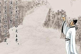 李白和王维什么关系知乎（李白和王维生于同一时代，为何没有什么交集呢？） 第2张